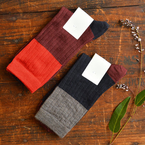 FUB Merino Wool Socks - Fine Colourblock Knit (Adults)