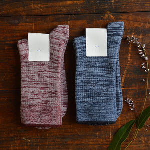 FUB Merino Wool Socks - Fine Melange Knit (Adults)