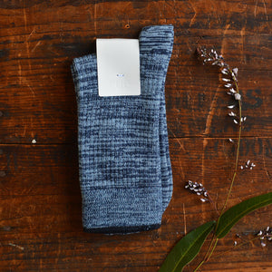 FUB Merino Wool Socks - Fine Melange Knit (Adults)
