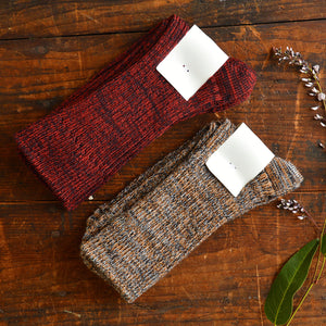 FUB Merino Wool Socks - Thick Melange Knit (Adults)