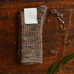 FUB Merino Wool Socks - Thick Melange Knit (Adults)
