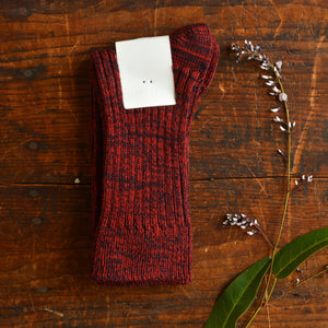 FUB Merino Wool Socks - Thick Melange Knit (Adults)