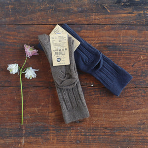 FUB Merino Wool Socks - Fine Kneehighs (Kids)