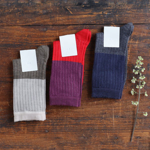 FUB Merino Wool Socks - Fine Colourblock Knit (Adults)