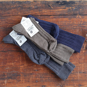 FUB Merino Wool Socks - Fine Kneehighs (Adults)