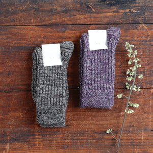 FUB Merino Wool Socks - Thick Melange Knit (Adults)