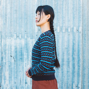 Jacquard Sweater - 100% Lambswool - Dark Navy (2-12y+)