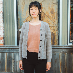 Women's Structure Cardigan - 100% Lambswool - Hazel Melange (Teens-Womens S) *Last One!
