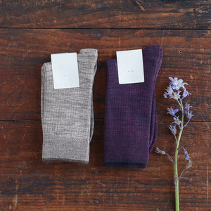 FUB Merino Wool Socks - Fine Melange Knit (Adults)