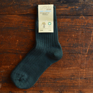 Adults Plain Ribbed Socks - 100% Organic Wool (37-46)