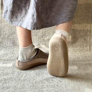 Wool Felt Slippers - Blizzard - Taupe (Adults 36-46) *Restocking Feb