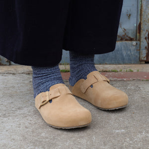 Suede Clogs - Porto - Sahara (Adults 36-42)