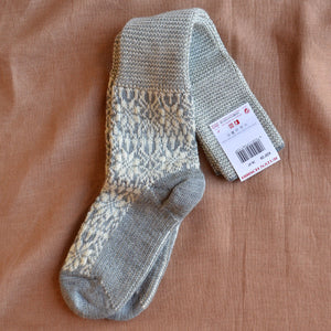 Kneehigh Hygge Fairisle Organic Wool Socks (Adults 36-41)