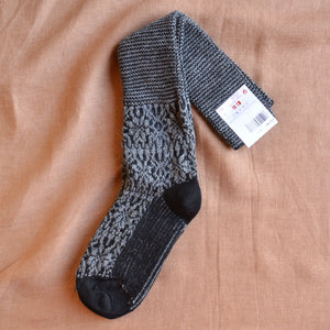 Kneehigh Hygge Fairisle Organic Wool Socks (Adults 36-41)