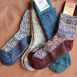 Scandi Fairisle Organic Wool Socks (Adults 36-46)