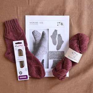 ITO MOKUSEI Sock Knitting Pattern PDF