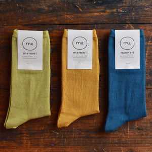 Memeri Fine Socks - Merino Wool - Pistachio *Last One!