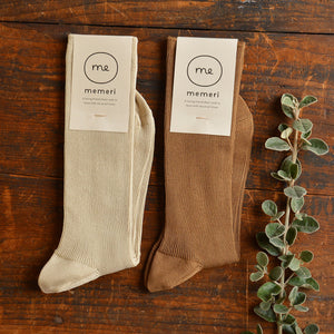 Memeri Ribbed Socks - Giza Cotton (Adults)