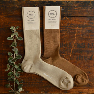 Memeri Ribbed Socks - Giza Cotton (Adults)