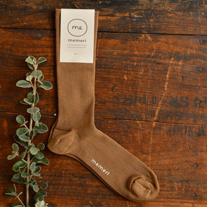 Memeri Ribbed Socks - Giza Cotton (Adults)