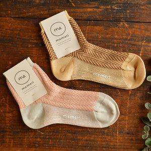 Memeri Herringbone Socks - Giza Cotton (Adults)