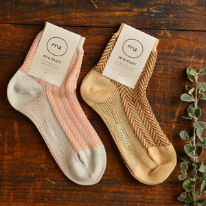 Memeri Herringbone Socks - Giza Cotton (Adults)