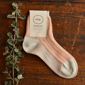 Memeri Herringbone Socks - Giza Cotton (Adults)