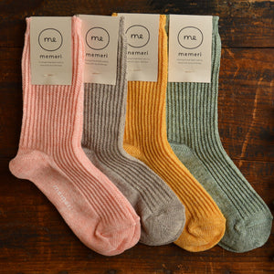 Memeri Ribbed Socks - Linen (Adults)