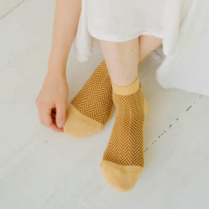Memeri Herringbone Socks - Giza Cotton (Adults)