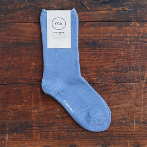 Memeri Cotton/Silk Socks (Adults)