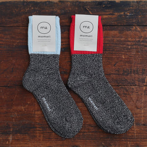 Memeri Ribbed Socks - Silk (Adults)
