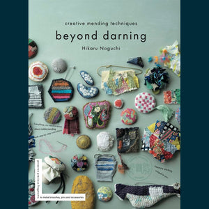 "Beyond Darning" by Hikaru Noguchi