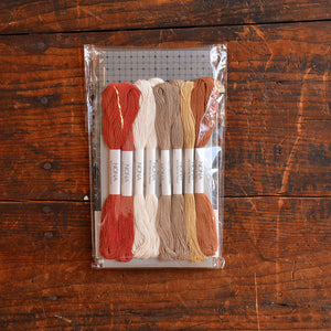 KAREHA Sashiko Pattern Needlework Kit - Plant Dyed