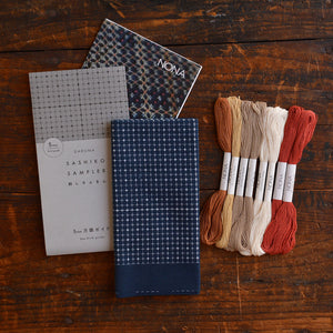 KAREHA Sashiko Pattern Needlework Kit - Plant Dyed