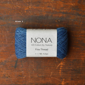 Plant Dyed Embroidery and Mending FINE Thread - 100% Cotton - Indigo (140m)