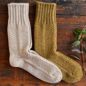 Boot Socks - Recycled Wool/Cotton (Adults)