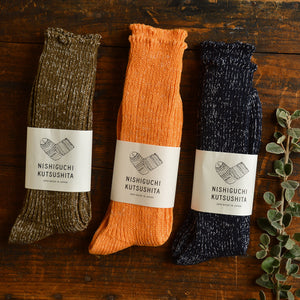 Boston Ribbed Socks - Hemp/Cotton (Adults)