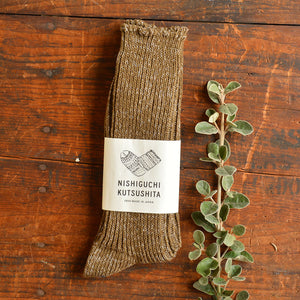 Boston Ribbed Socks - Hemp/Cotton (Adults)