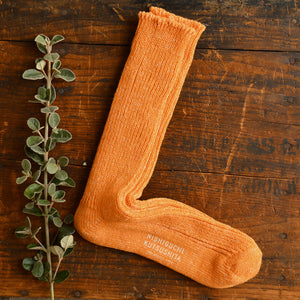 Boston Ribbed Socks - Hemp/Cotton (Adults)
