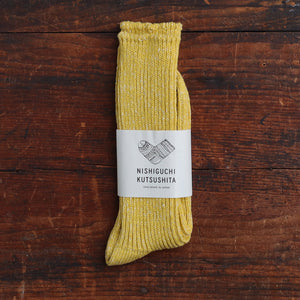 Boston Ribbed Socks - Hemp/Cotton (Adults)