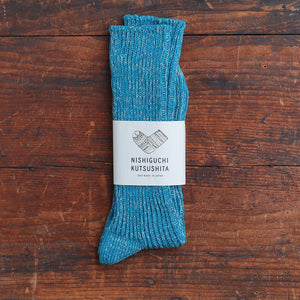 Boston Ribbed Socks - Hemp/Cotton (Adults)