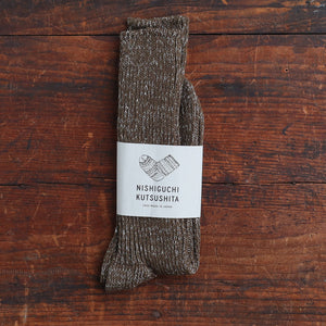 Boston Ribbed Socks - Hemp/Cotton (Adults)