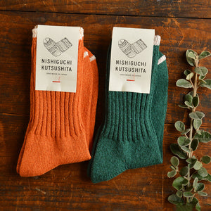 Boston Ribbed Crew Socks - Silk/Cotton (Adults) *Returning Spring 2026