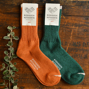 Boston Ribbed Crew Socks - Silk/Cotton (Adults)