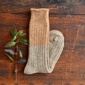 Boston Slab Socks - Wool/Cotton (Adults)