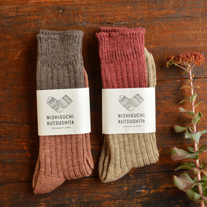 Boston Slab Socks -  Wool/Cotton (Adults)