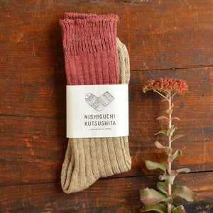 Boston Slab Socks -  Wool/Cotton (Adults)
