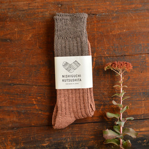 Boston Slab Socks -  Wool/Cotton (Adults)