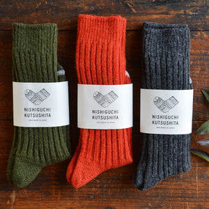 Praha Wool Ribbed Socks (Adults)