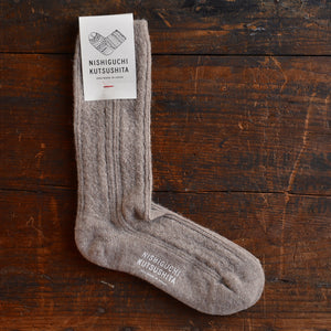 Praha Cable Socks - Alpaca Wool (Adults)